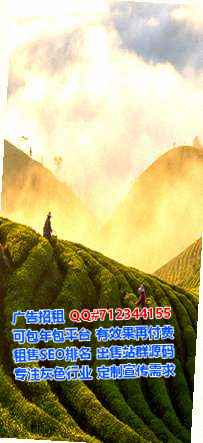 珠山试管设备制造公司